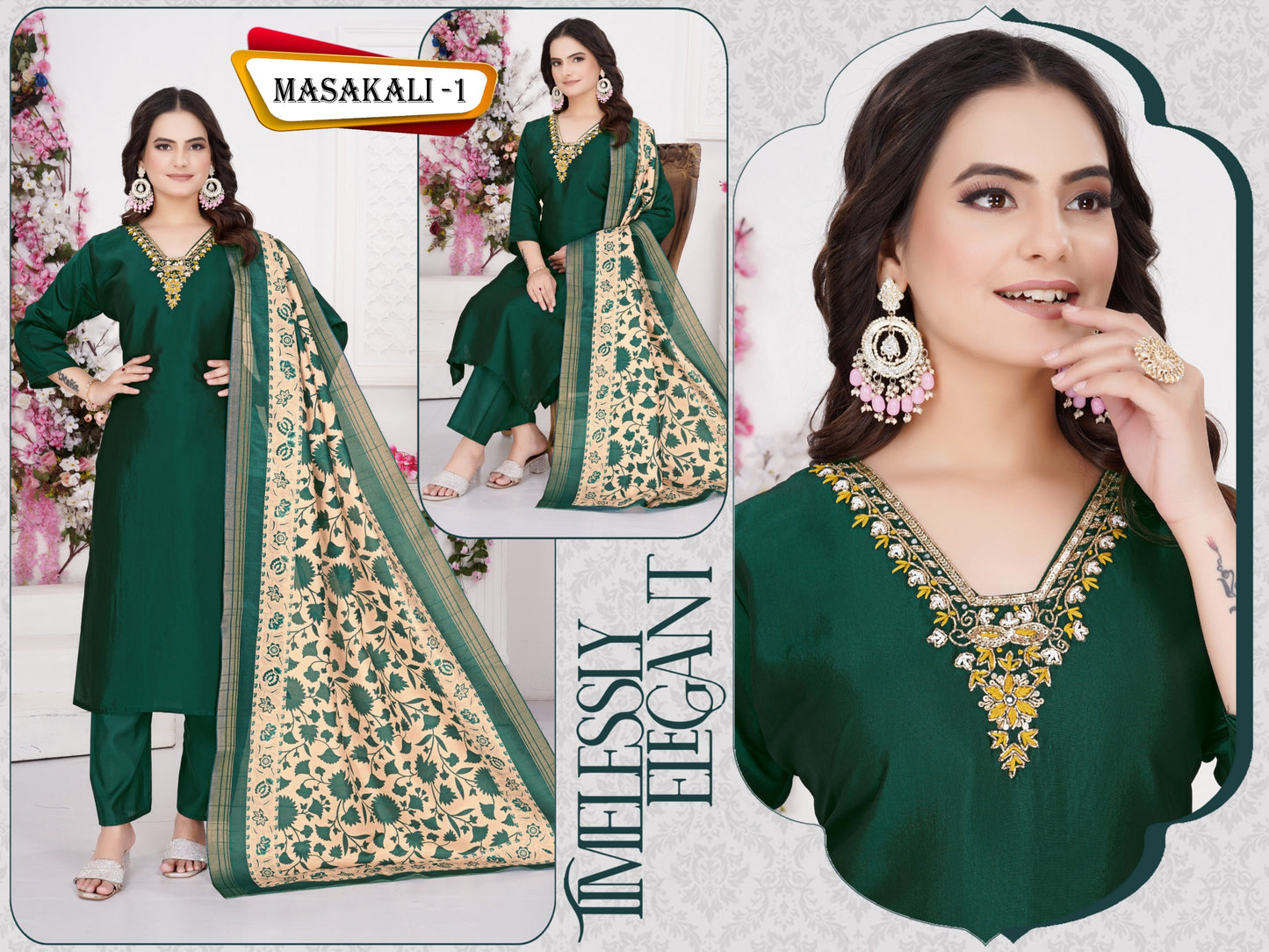 S1721 partywear