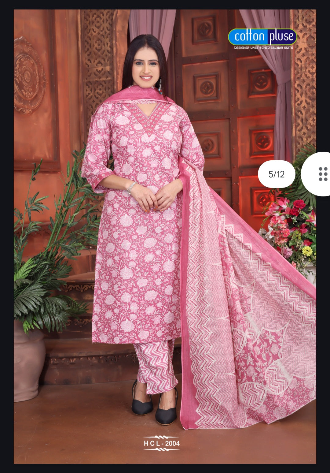 S2174 Cotton 3 pcs