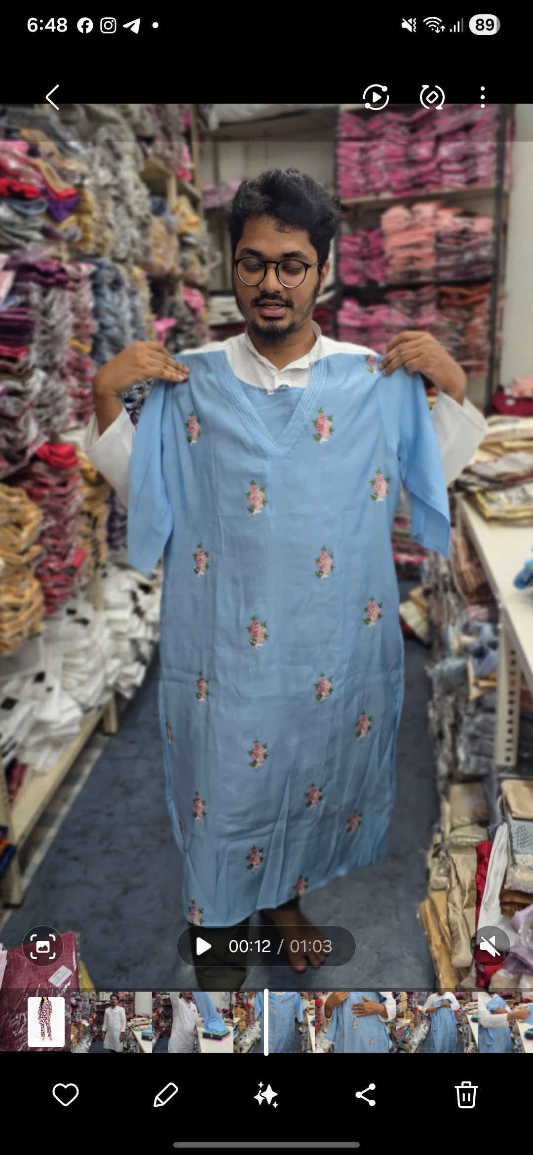 S 2099 cordset mulchanderi