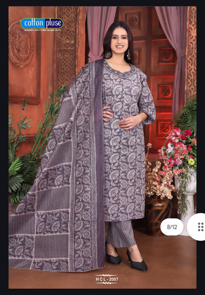 S2174 Cotton 3 pcs