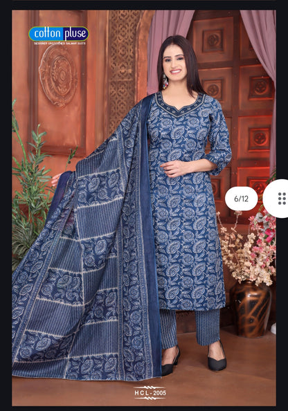 S2174 Cotton 3 pcs