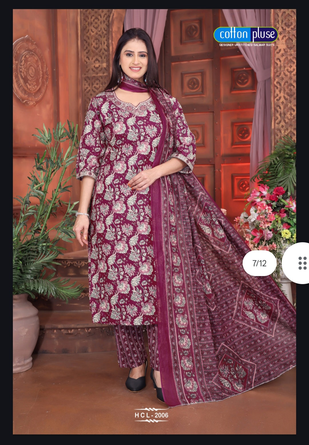 S2174 Cotton 3 pcs