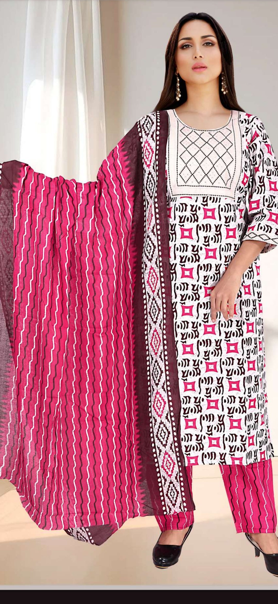 S 1890 Cotton 3 pcs Salwar Batique Print