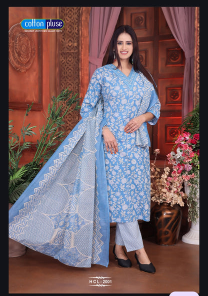 S2174 Cotton 3 pcs