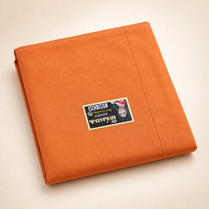s 1165 underskirt