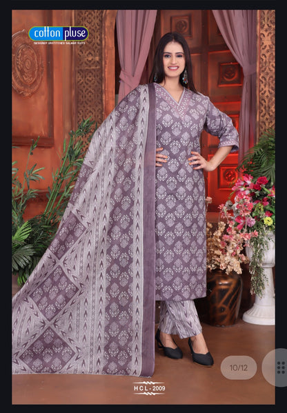S2174 Cotton 3 pcs